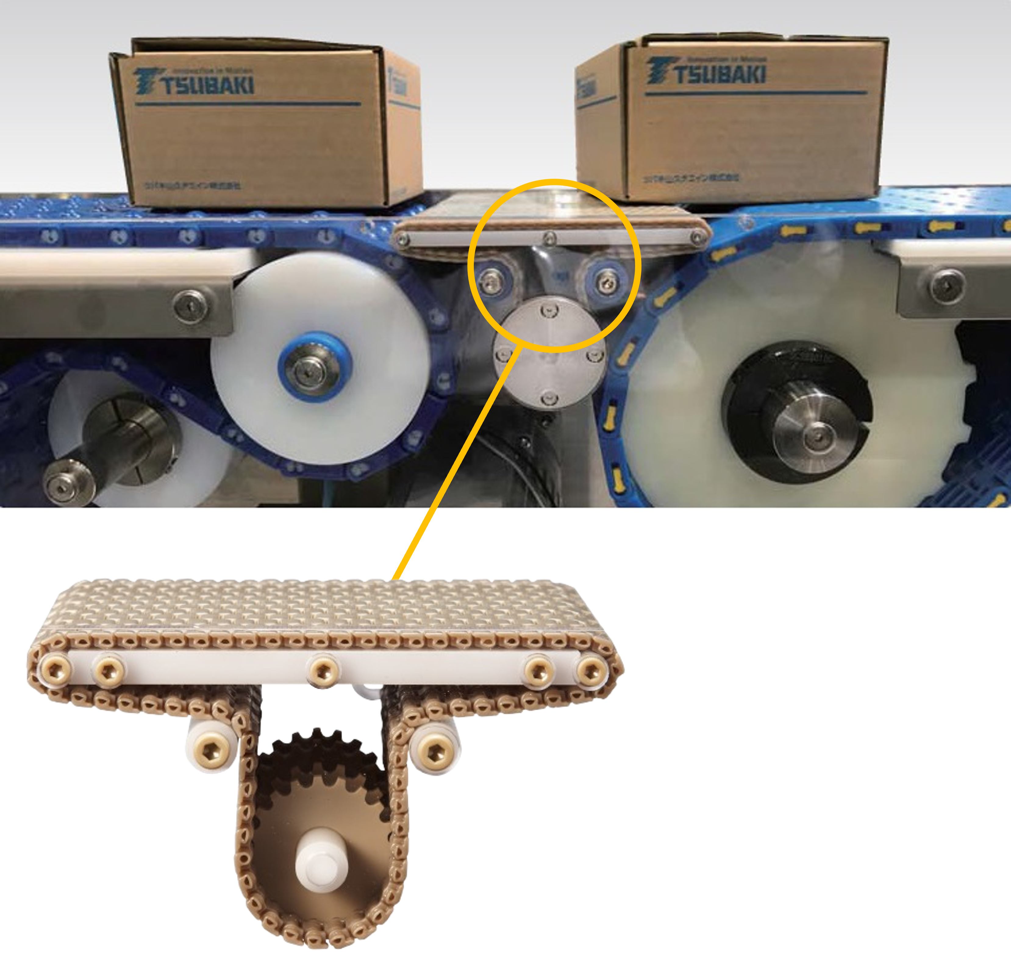 Plastic Chain_W.png